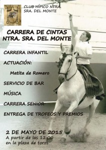 Carreras de Cintas en Cazalla