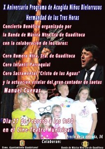 Cartel concierto beneficio bielorrusos Guadalcanal