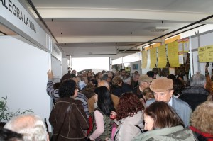 el-pedroso-feria-muestras-2016-10