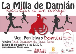 La milla de Damian 2017